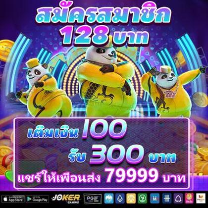 Betslot Slot 