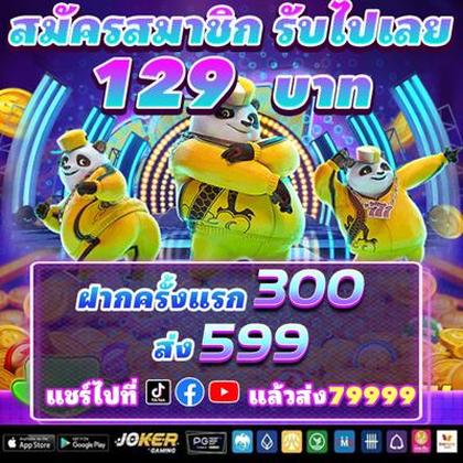 Betslot Withdraw 